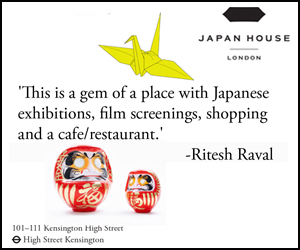 Advert: https://www.japanhouselondon.uk/